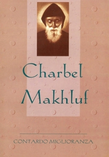 Charbel Makhluf