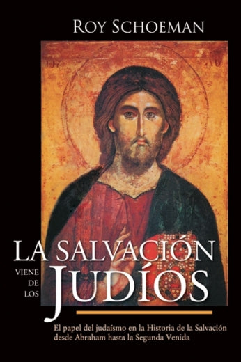 Salvación viene de los Judíos